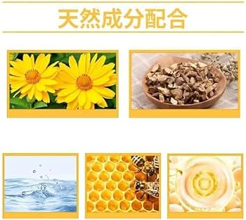 ハチ毒関節ケアクリーム　膝ケア　骨　半月板　損傷緩和　天然成分 軽量携帯 20本 ハチ毒関節ケアクリーム 膝ケア 骨 半月板 損傷緩和 天然成分 20